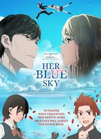 Her Blue Sky poster