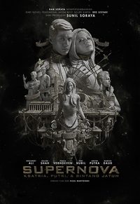 Supernova: The Knight, the Princess & Shooting Star poster