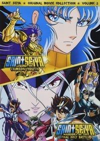 Saint Seiya: Warriors of the Final Holy Battle poster