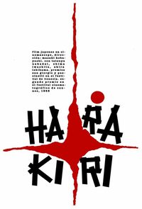 Harakiri poster