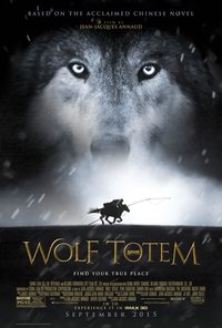 Wolf Totem poster