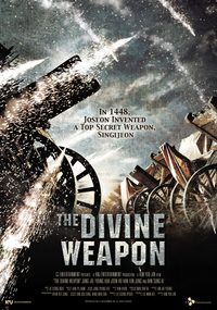 The Divine Weapon poster