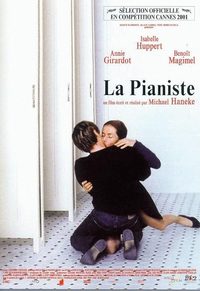 The Piano Teacher poster
