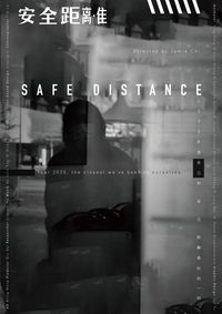 Safe Distance poster