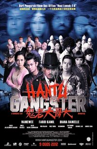 Hantu Gangster poster