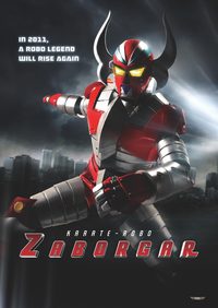 Karate-Robo Zaborgar poster