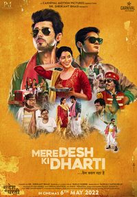 Mere Desh Ki Dharti poster