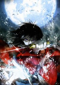 The Garden of Sinners - Chapter 1: Overlooking View