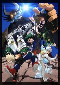 My Hero Academia - Save! Rescue Training poster