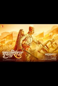 Prithviraj poster