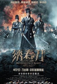 Brotherhood of Blades poster