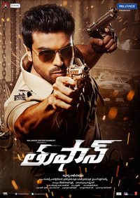 Thoofan poster
