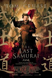 The Last Samurai poster