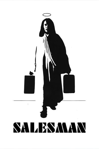 Salesman poster