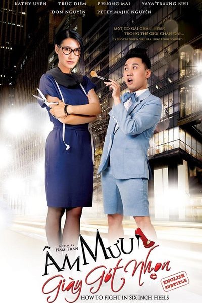 How to Fight in Six Inch Heels poster