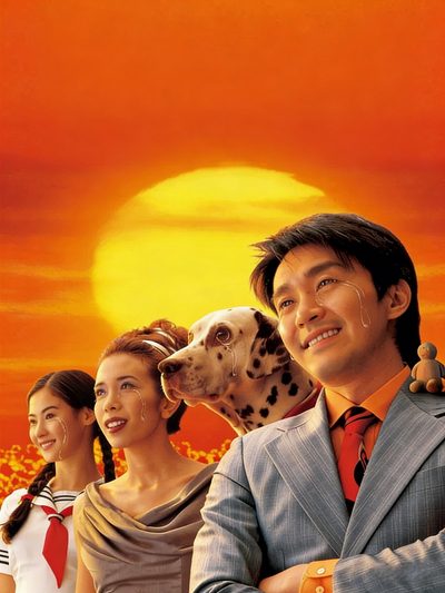King of Comedy poster