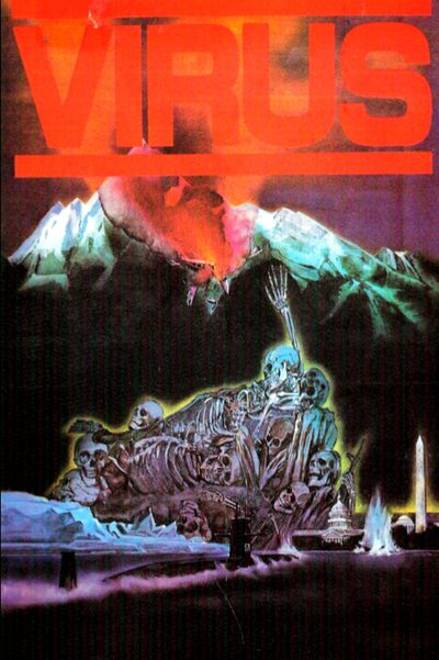Day of Resurrection poster