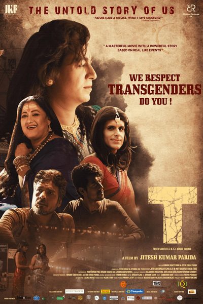 T poster