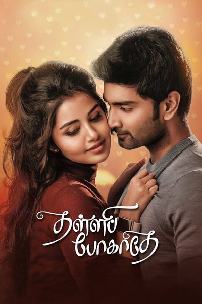 Thalli Pogathey poster