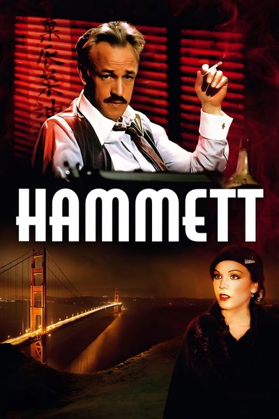 Hammett poster