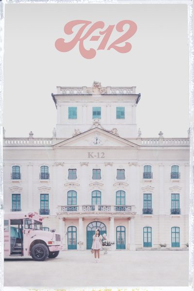 K-12 poster