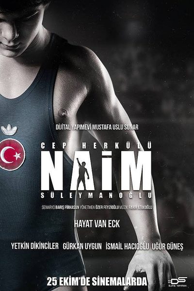 Pocket Hercules: Naim Suleymanoglu poster