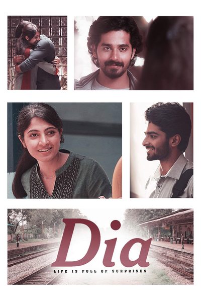 Dia poster