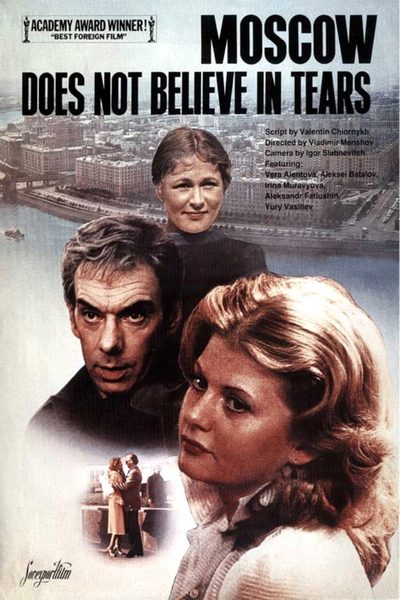 Moscow Does Not Believe in Tears poster