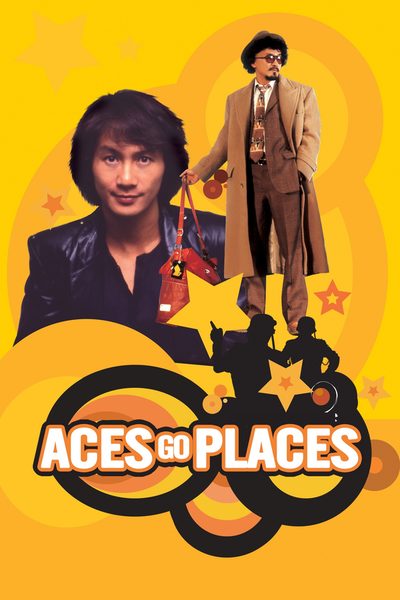 Mad Mission poster