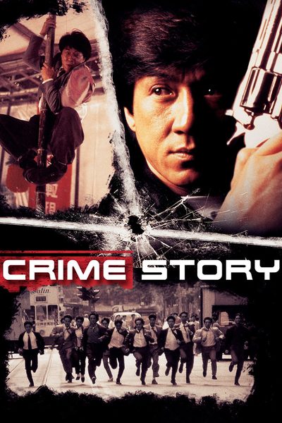 Crime Story poster