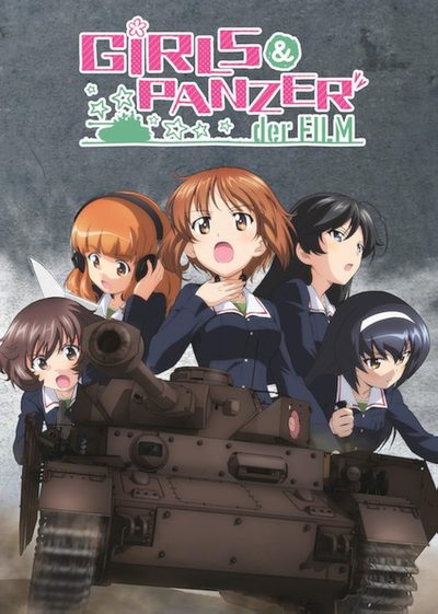 Girls und Panzer: The Movie poster