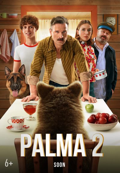 Palma 2 poster