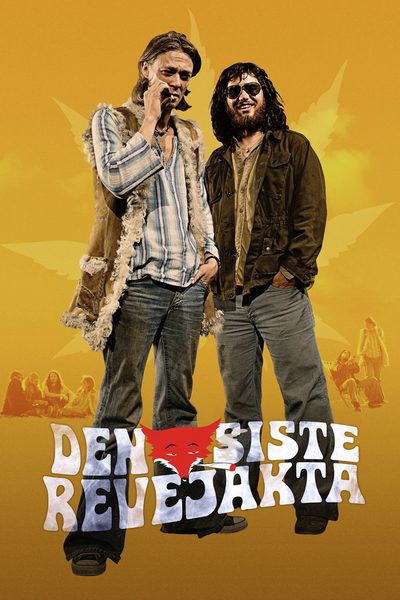 The Last Joint Venture poster