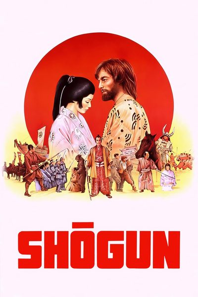 Shogun poster