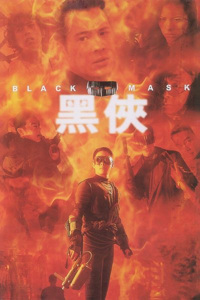 Black Mask poster