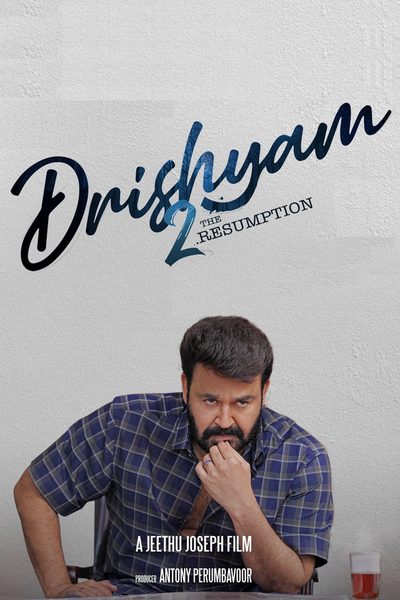 Drishyam 2 poster