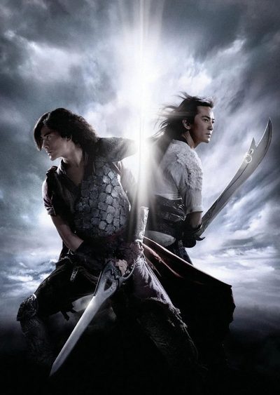 The Storm Warriors poster