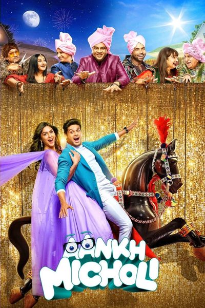 Aankh Micholi poster