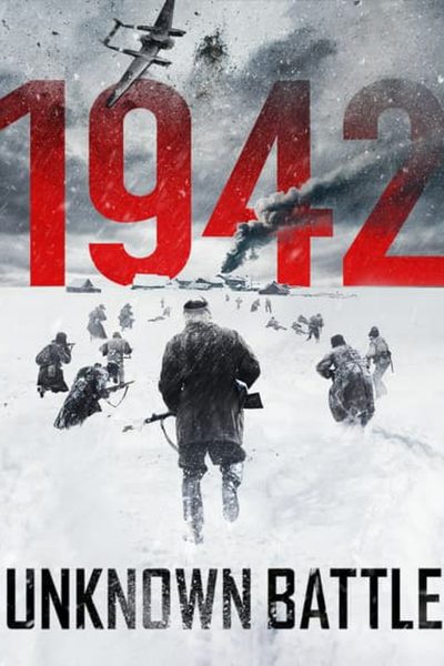 Unknown Battle poster