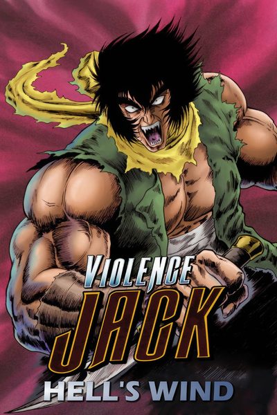 Violence Jack: Hell's Wind poster