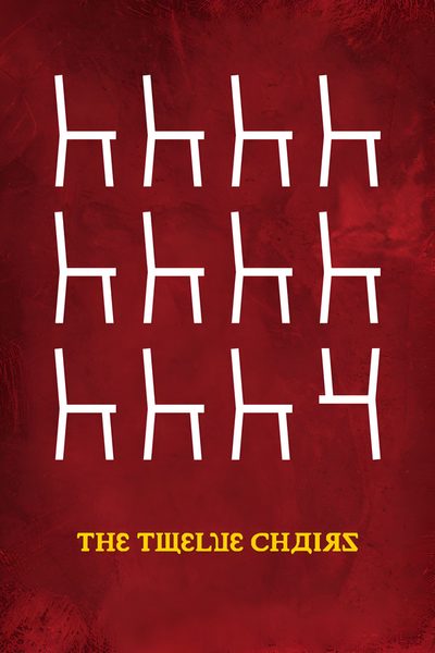 The Twelve Chairs poster