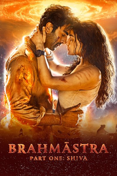Brahmastra Part One: Shiva poster