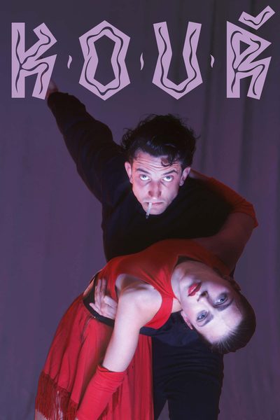 Kour poster