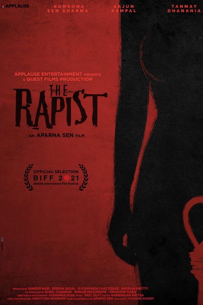 The Rapist poster