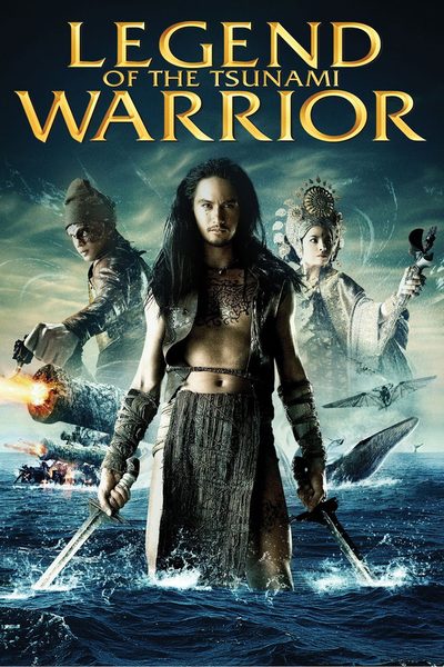 The Tsunami Warrior poster