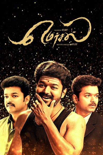 Mersal poster