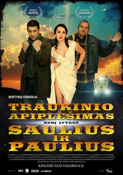 Traukinio apiplesimas, kuri ivykde Saulius ir Paulius poster