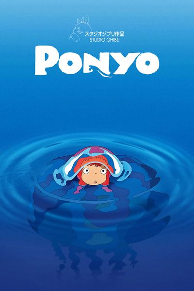 Ponyo poster