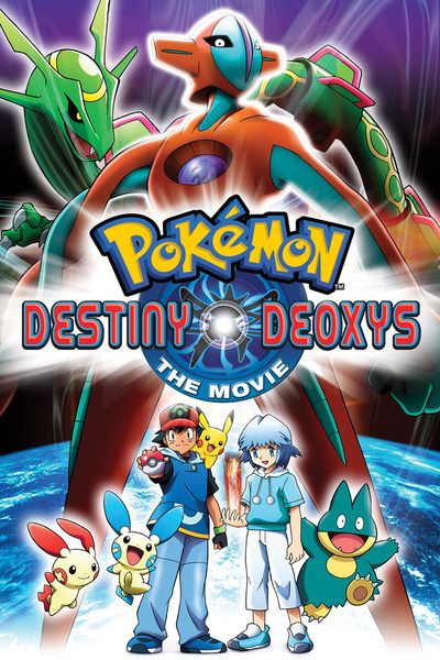 Pokémon the Movie: Destiny Deoxys poster