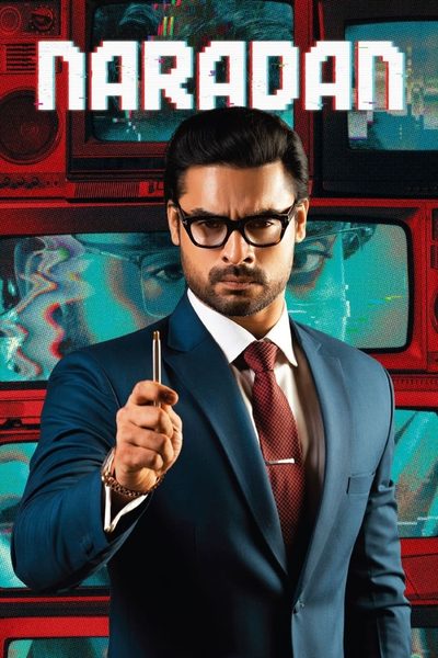 Naradhan poster